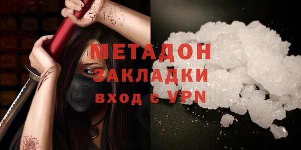 СК Алексеевка