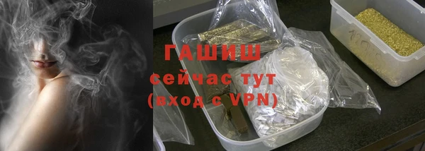 СК Покачи