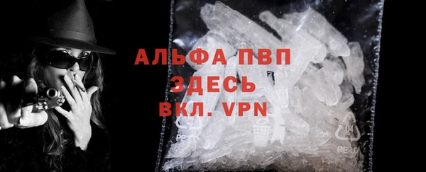 spice Алексин