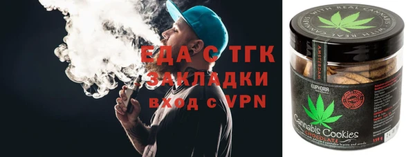 СК Покачи