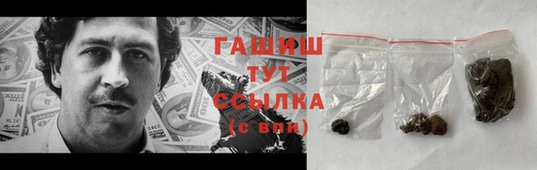 spice Алексин