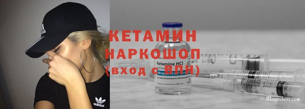 spice Алексин