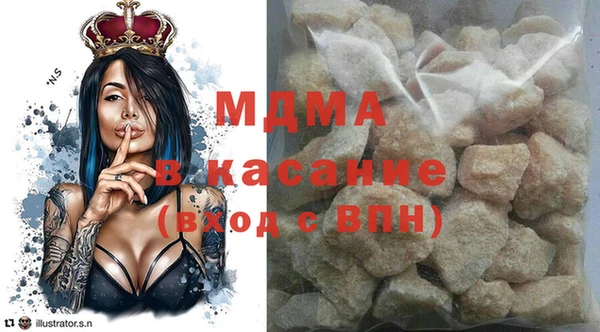 spice Алексин