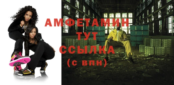 СК Алексеевка