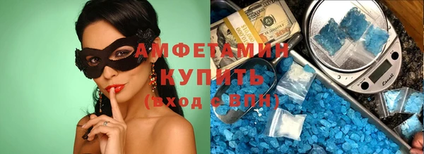 СК Алексеевка