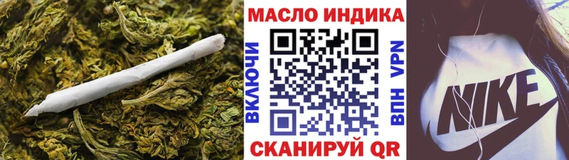 ТГК Wax даркнет сайт МЕГА маркетплейс Геленджик